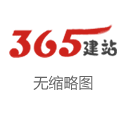 空客称捷星已向其订购50架A320neo客机